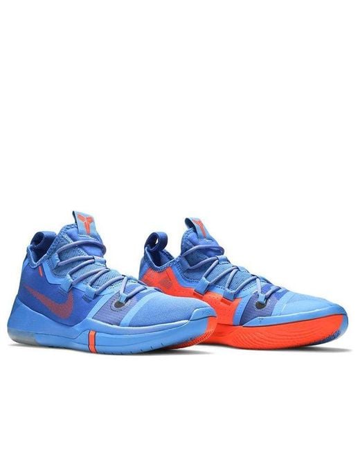 Nike Blue Kobe A.D. Exodus 2018 'Pacific' for men