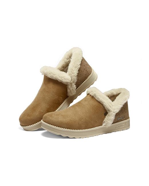 Skechers Natural (Wmns) Arch Fit 'Dream