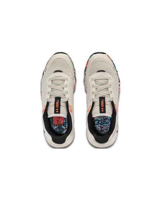 Under Armour Gray (Wmns) Charged Vantage 'Light'