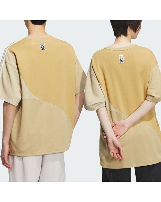 Adidas Yellow Originals Toc Graphic T-Shirts for men