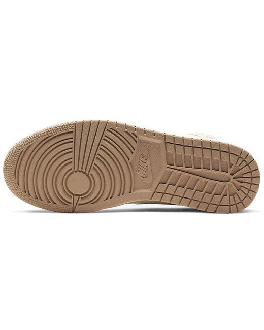 Nike Natural 1 Mid 'Milan' for men