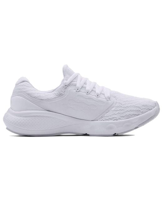 Under Armour White (Wmns) Charged Vantage