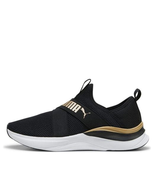 PUMA Black (Wmns) Softride Harmony Slip-On