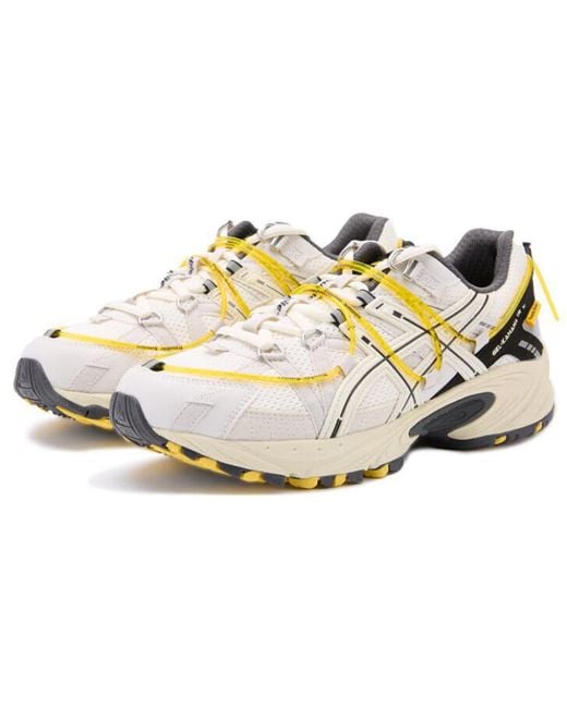 Asics White Trouble Smile Gel-Kahana Tr V2 '' for men