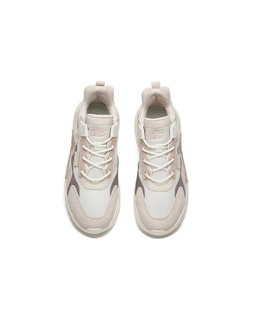 Anta White (Wmns) Rubik's Cube 'Reject Mediocrity Lotus'
