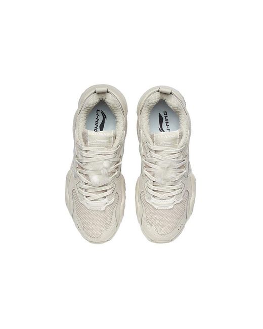 Li-ning White (Wmns) X-Claw Lite 'Oatmeal'