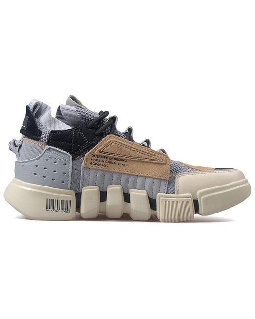 Li-ning Blue Essence 2 Ace 'New York Fashion Week for men