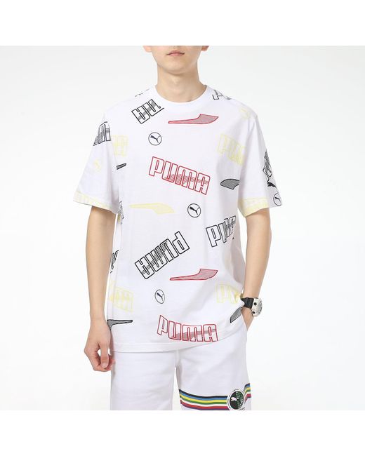 PUMA White Solid Regular Fit T-Shirt for men