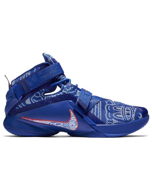 Nike Lebron Soldier 9 Le 'freegums - Game Royal' in Blue for Men | Lyst