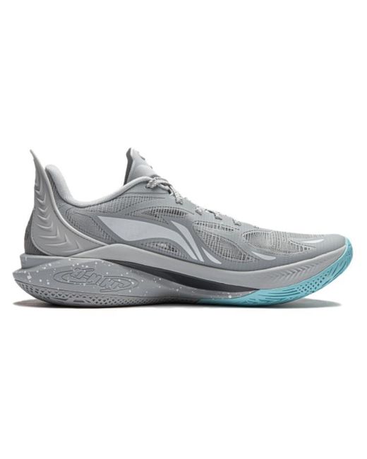 Li-ning Blue Sonic 12 'Great Shark' for men