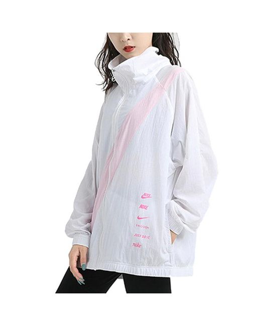 Nike White (Wmns) Big Swoosh Jacket