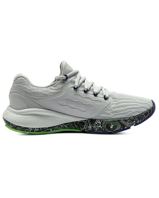Under Armour Gray (Wmns) Charged Vantage Fun Cn