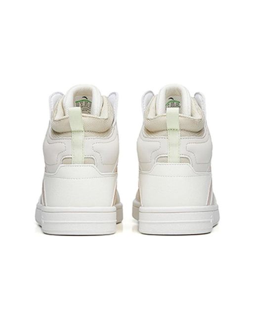 Anta White (Wmns) Street Naughty High