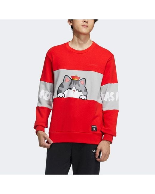 Adidas Red Neo X Crossover M Cny Ww Swt Printing Sports Pullover New Year's Edition Round Neck for men