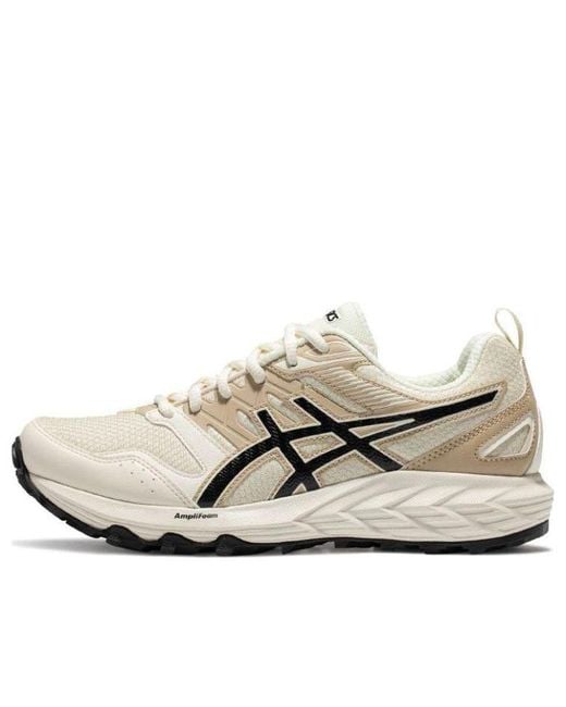Asics White Gel-Sonoma Cn Oatmeal' for men