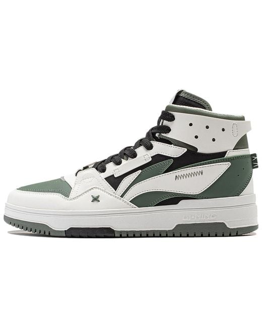 Li-ning White San Yuan 2.0 High for men