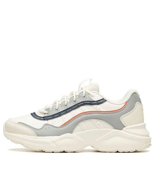 Anta White Mixed Training Collection for men
