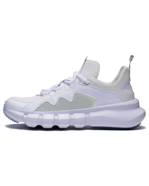 Li-ning White Wade Essence 2.3 Lite for men