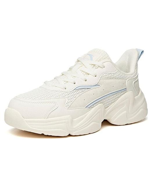 Anta White (Wmns) Life Series Sneakers 'Ivory'