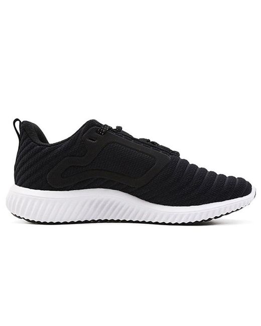Adidas Black (Wmns) Climawarm All Terrain And'