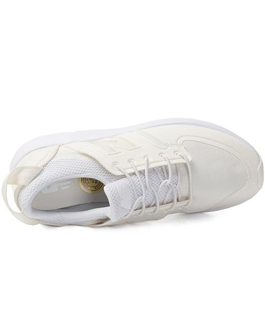 New Balance White (Wmns) 420 Slip On