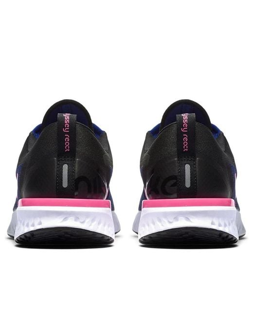 Nike Blue (Wmns) Odyssey React 'Deep Royal'