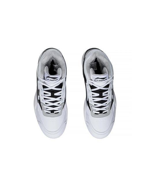 Li-ning White Ln Bbs for men
