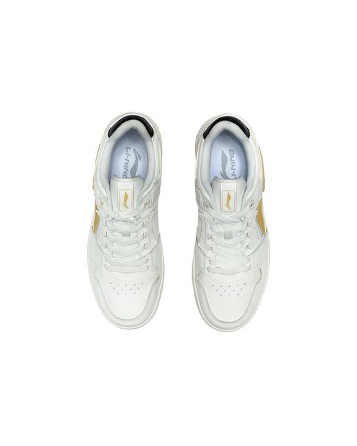 Li-ning White Tianji for men