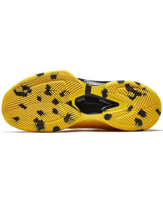 Xtep Yellow Levitation 4 for men