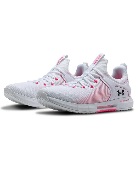 Under Armour White (Wmns) Hovr Rise 2