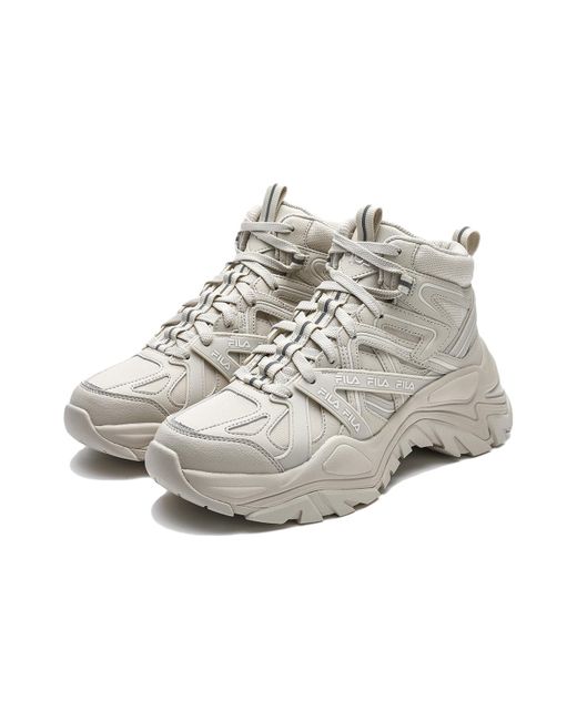 Fila Gray (Wmns) Sofia 1S Mid Shoes 'Cream'
