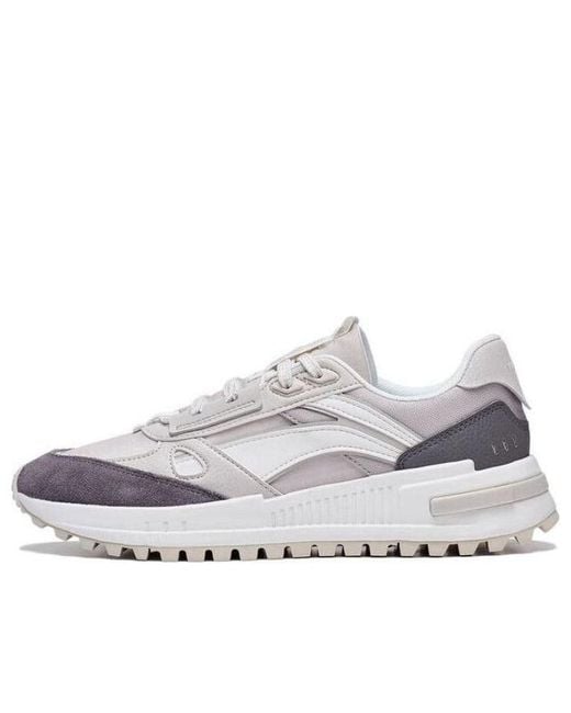 Li-ning White Chengfeng 2.0 for men