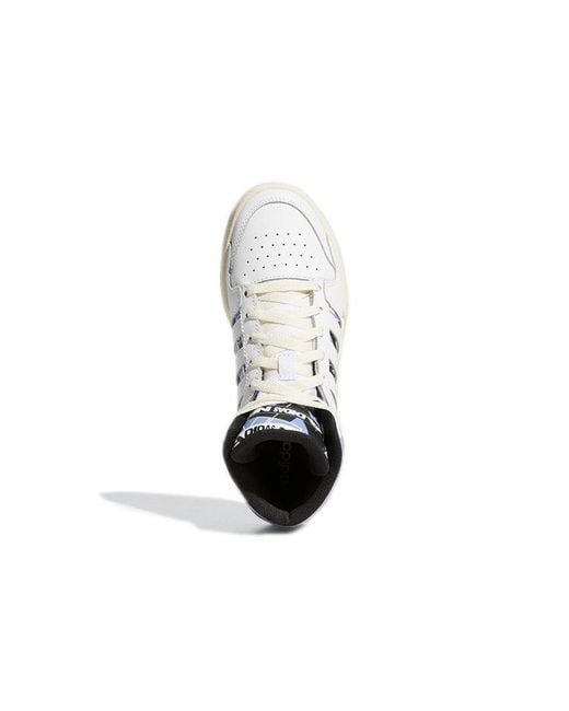 Adidas Blue (Wmns) Entrap Mid