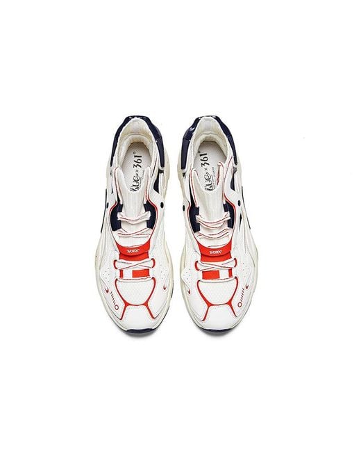 361 Degrees White X Gundam Unicorn Rx-0 Casual Shoes for men