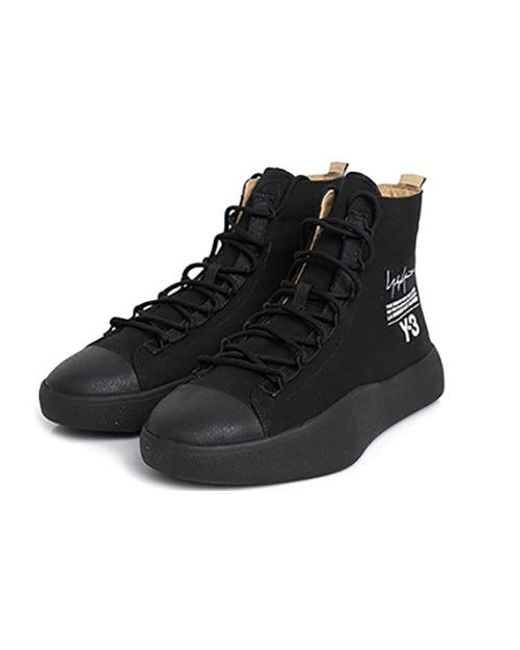 Adidas Black Y-3 Bashyo Core for men