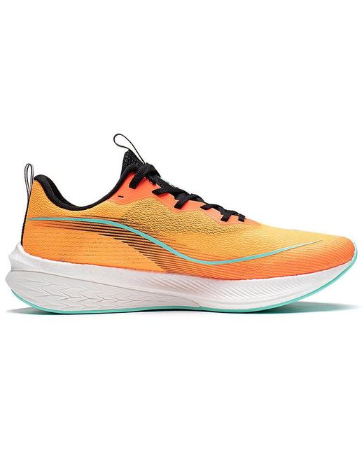 Li-ning Brown Dark Horse 6 Pro 'Bright' for men