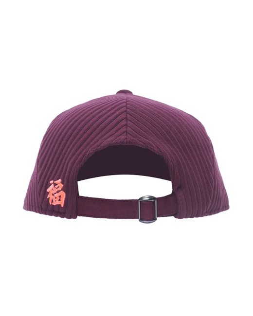 Li-ning Purple Embroidery Logo Baseball Cap