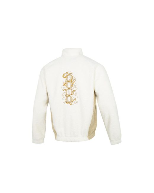PUMA White Das Cc Stand Collar Jacket for men