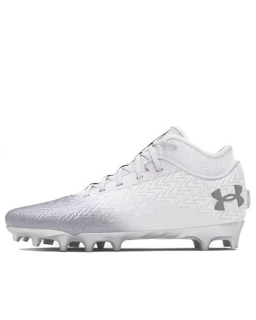 under armour spotlight mc
