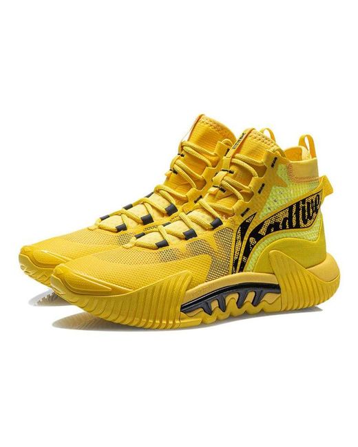 Li-ning Yellow Badfive 2 High ' ' for men