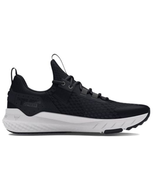 Under Armour Blue Project Rock Bsr for men