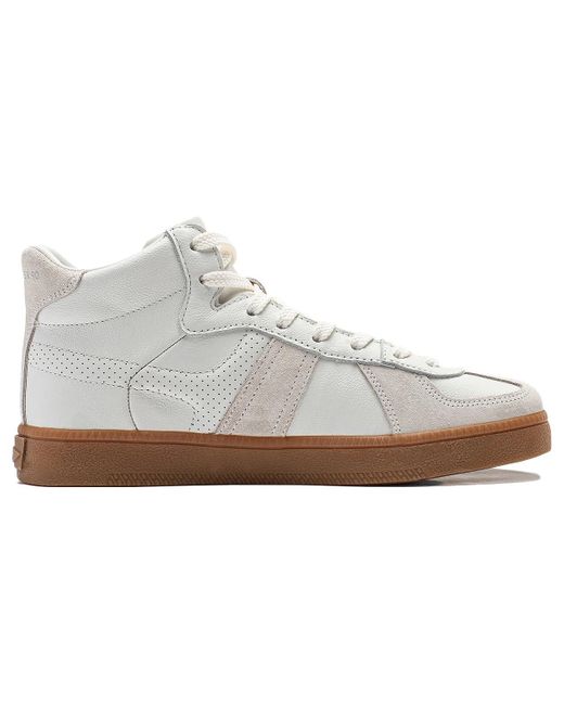 Li-ning White (Wmns) Yunchuan High Gum'