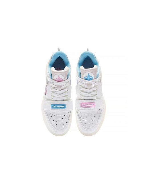 Li-ning White (Wmns) Badfive Rookie Low 'Milk'
