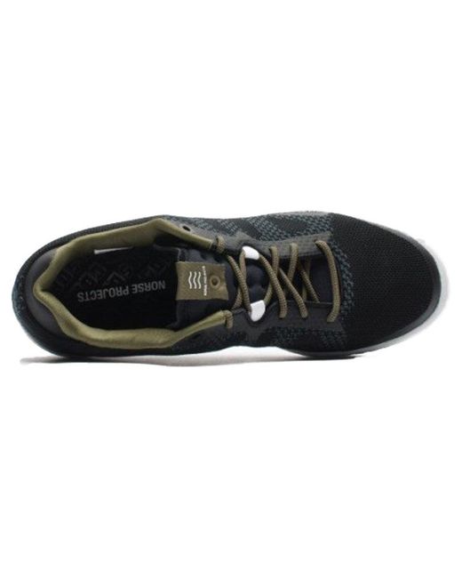 Adidas Black X Norse Projects Campus 80S Primeknit 'Sesame' for men