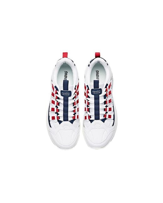 Anta White Variety Training for men