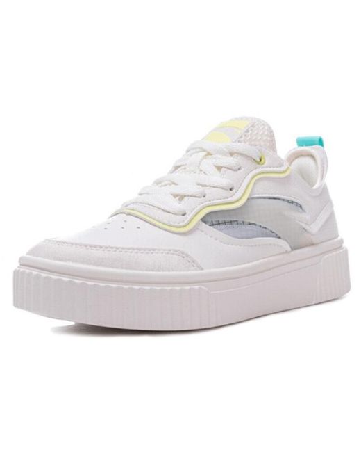 Anta White (Wmns) Life Series Sneakers