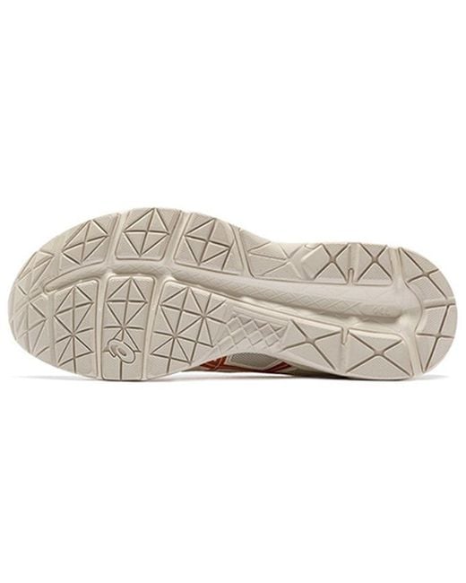 Asics Natural Gel-Contend 4 Copper for men