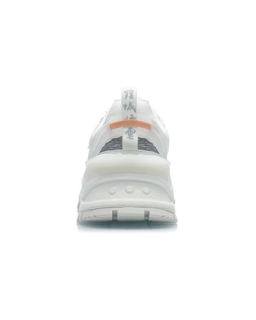 Li-ning White Countflow Huangchengyanyun for men