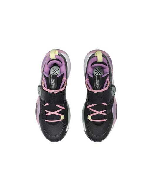 Li-ning Blue Li Ning Wade All City 'inverting Cotton Candy' for men
