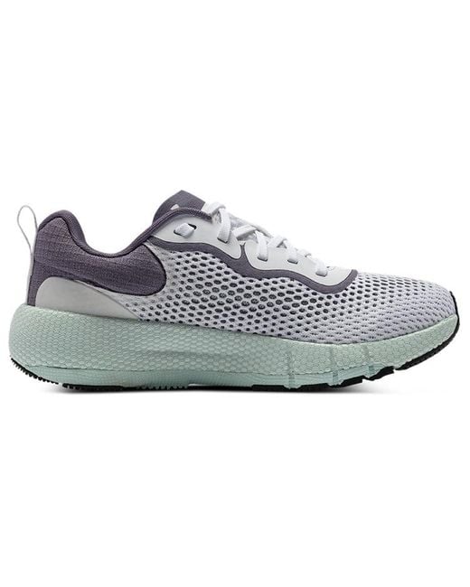 Under Armour Gray (Wmns) Hovr Machina 2 Se Running Shoes